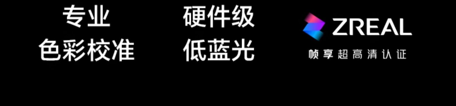 loading=