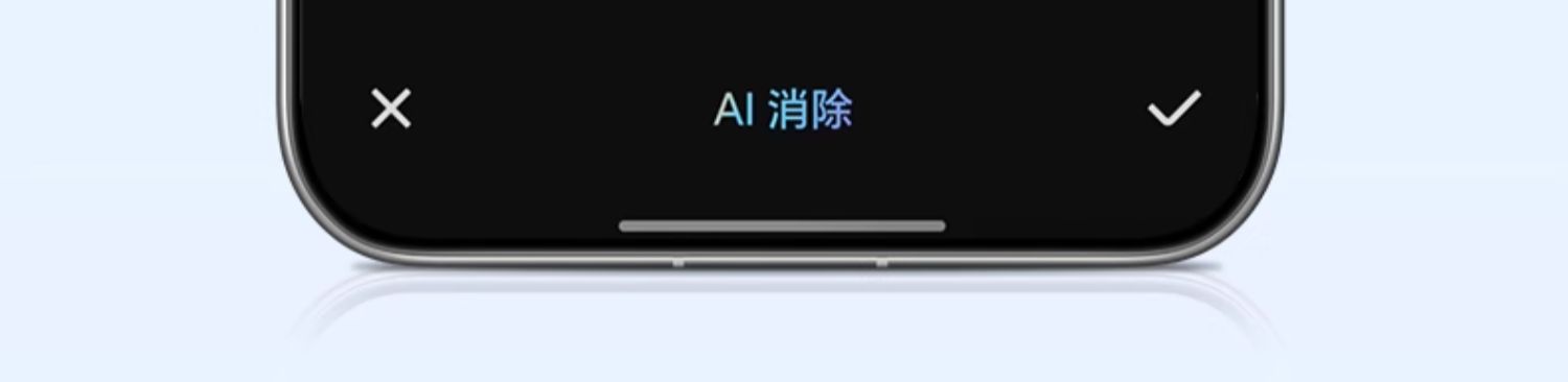 loading=