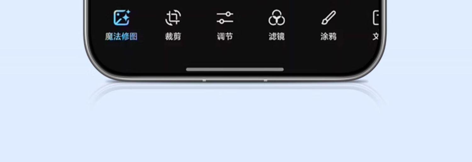 loading=