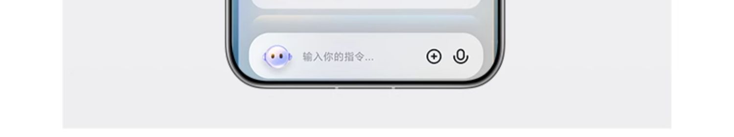 loading=